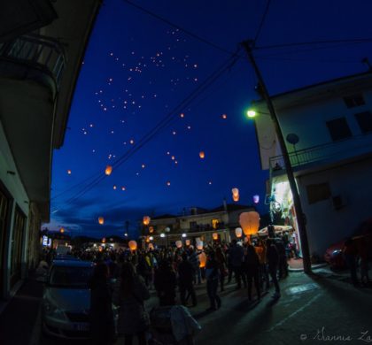 Τα φαναράκια της Ανάστασης – Έθιμο στην Βόρεια Εύβοια