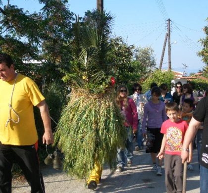 Έθιμο πιπεριάς στην Βόρεια Εύβοια