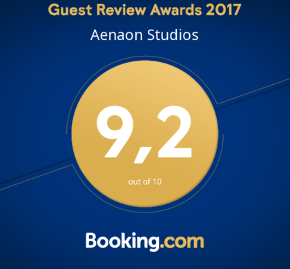 Το Aenaon Studios αύξησε την βαθμολογία του στο Booking