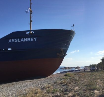 Απίστευτο αλλά αληθινό…